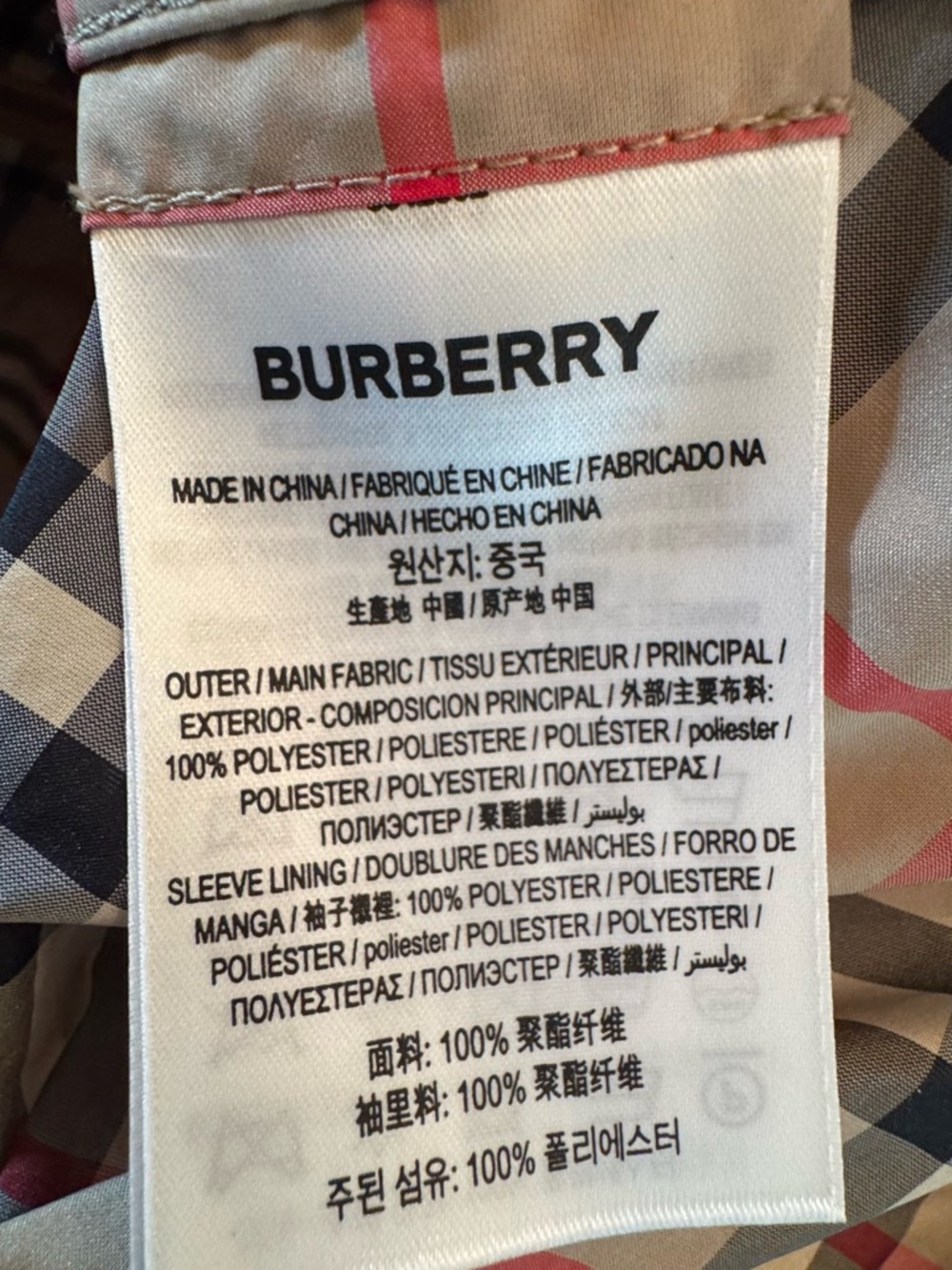 Burberry Beige Plaid Hooded Raincoat - Picture 4 of 5